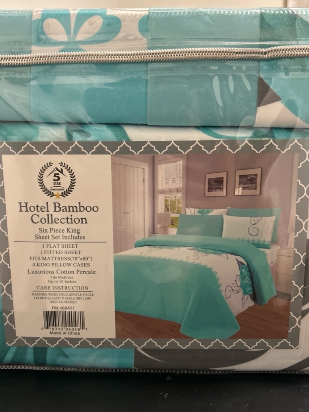 Hotel Bamboo Collection King Sheet Set in Teal